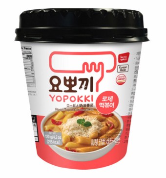 Yopokki Cup Rose Spicy Halal 120g YP