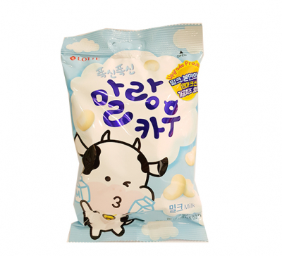 Jelly/Candy/Chocolate - Caramel cu gust lapte 79g
