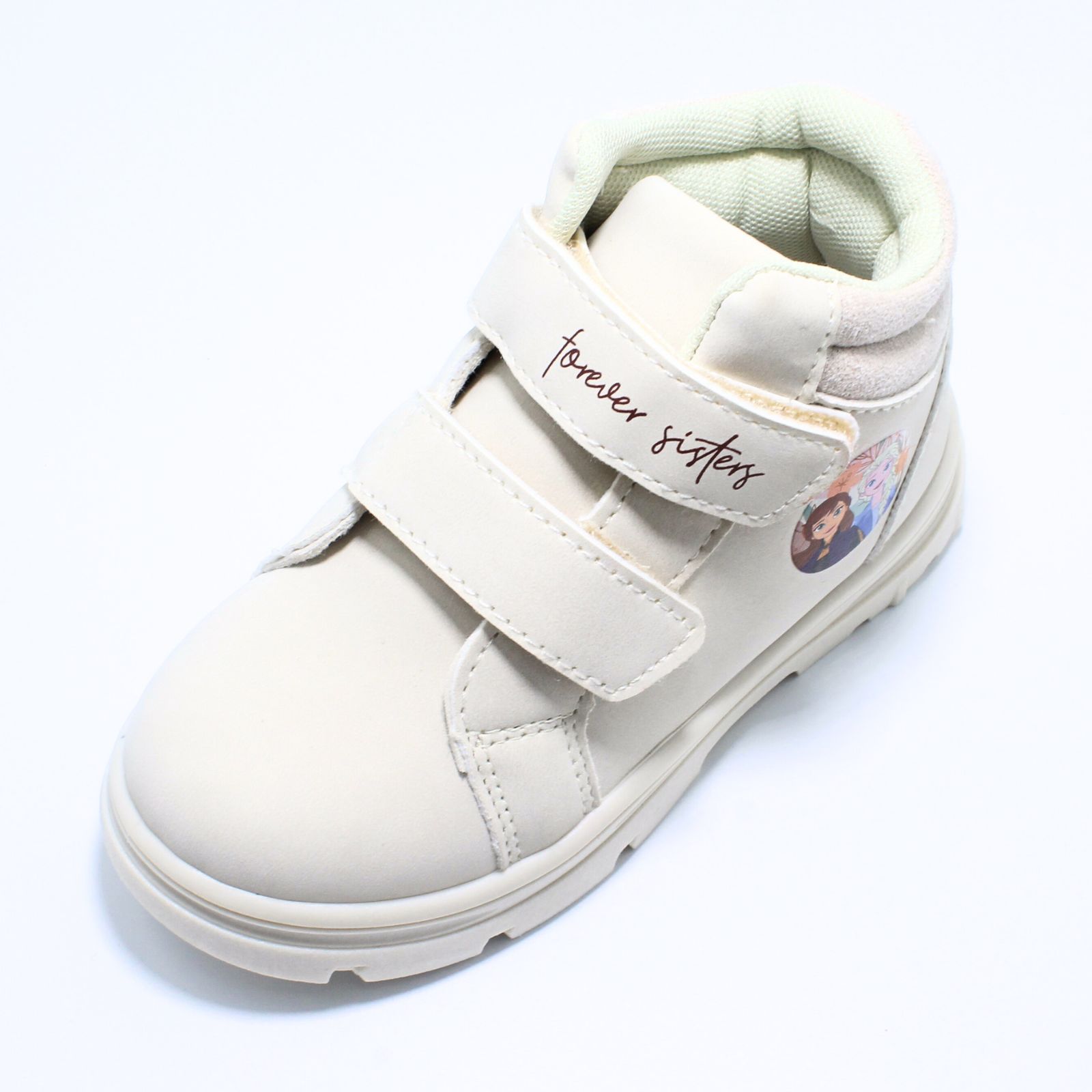 Ghete Frozen 24-32