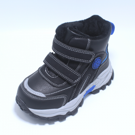 Ghete baieti Happy Bee 847000, piele ecologica, negru, marimi 28-35 [4]