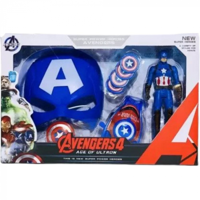 Set masca, figurina cu scut si lansator Captain America pentru baieti [2]