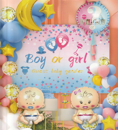 Arcade Baloane - Set arcada baloane Gender Reveal, multicolor - Kidmania.ro