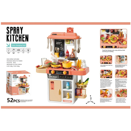 Set Bucatarie de jucarie pentru copii, cu sunete, lumini si abur, 52 piese, 3+, multicolor - KidMania.ro [3]
