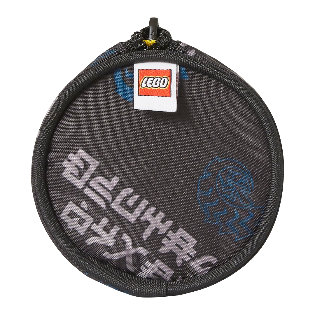  Penar neechipat LEGO - Ninjago Arin [2]