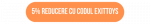EXIT
