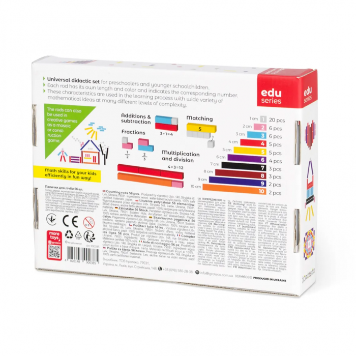 Bețișoare de numărare din lemn, 56 piese [4]