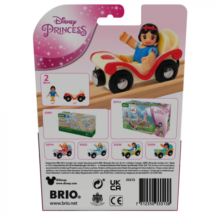 Brio - Alba Ca Zapada Si Vagon [3]