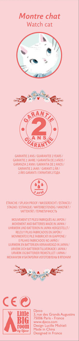 Ceas Djeco, Pisica [2]