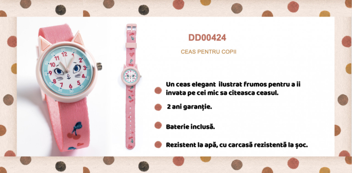 Ceas Djeco, Pisica [3]