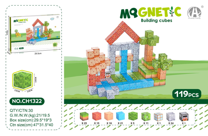Cuburi magnetice - In natura 119 piese (2 cm) [3]
