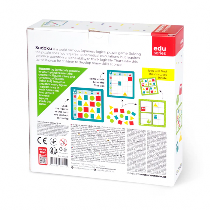 Joc de logica din lemn -  Sudoku pentru copii, 16 piese [4]