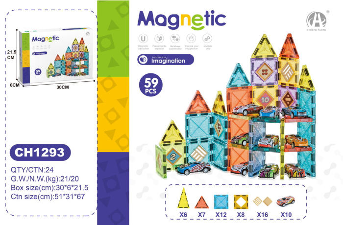 Joc magnetic - Parcarea masinutelor 59 piese (5.5 cm) [5]