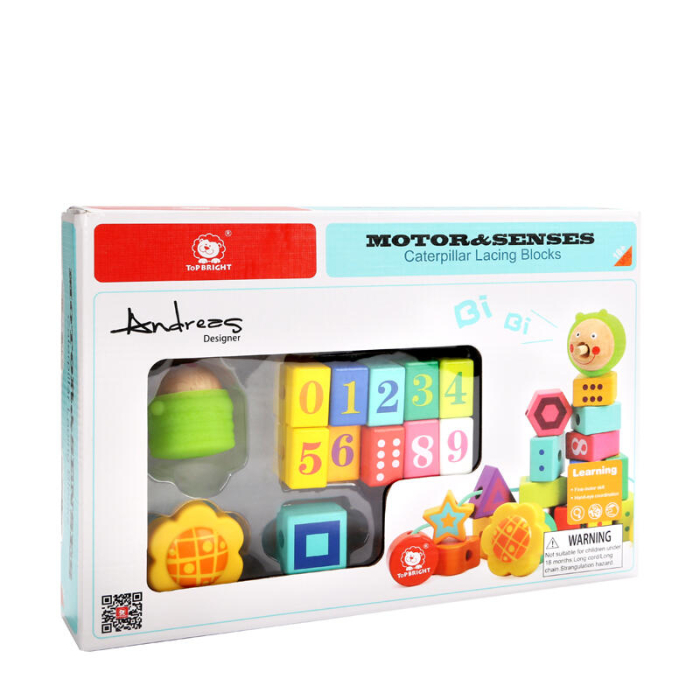 Jucarie de indemanare - Omiduta colorata [2]