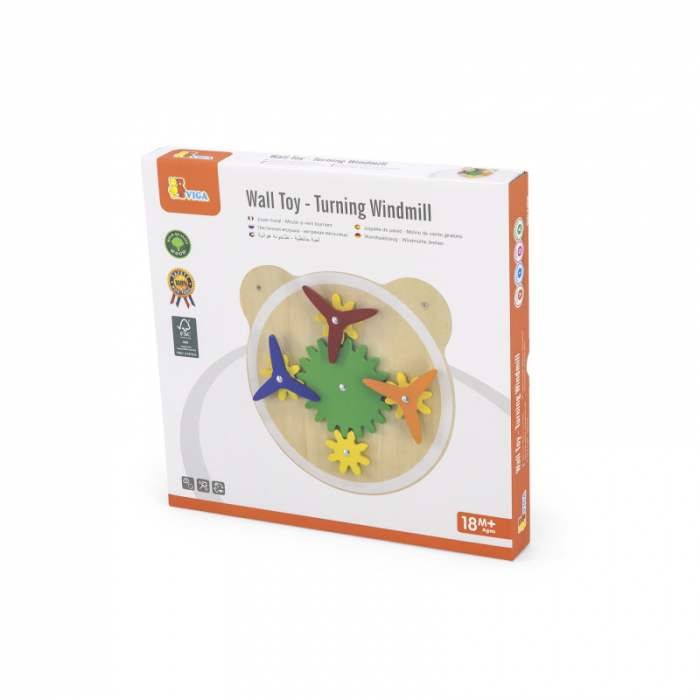Jucarie de perete Morile de vant, Viga [3]