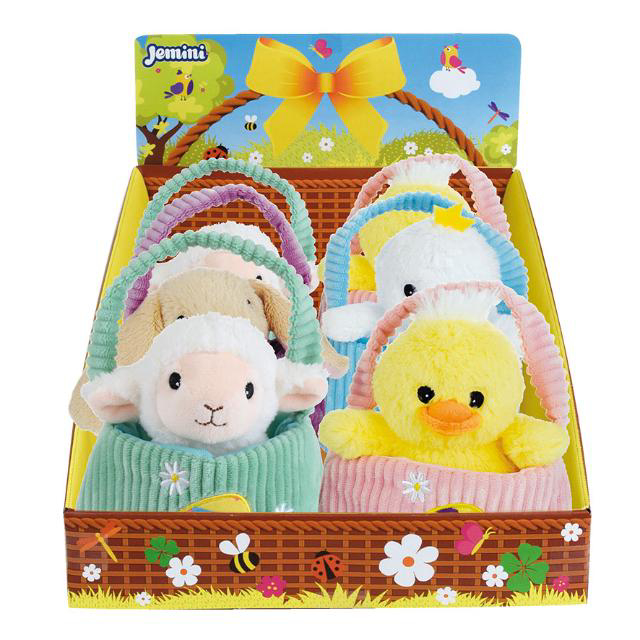 Jucarie Plus De Paste Jemini In Cosulet 12cm Miel [5]