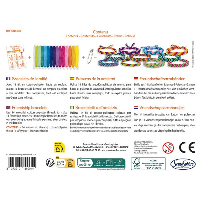 Kit creativ DIY - Bratarile prieteniei - Sentosphere [3]