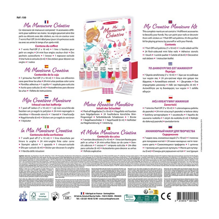 Kit creativ - Manichiura pentru copii - Sentosphere [3]