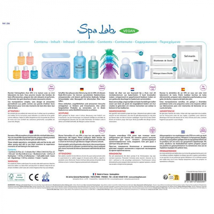 Laboratorul SPA [3]