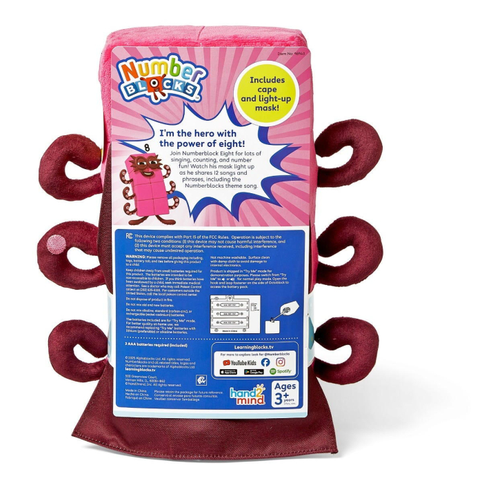 Mascota din plus Numberblocks - Opt [2]