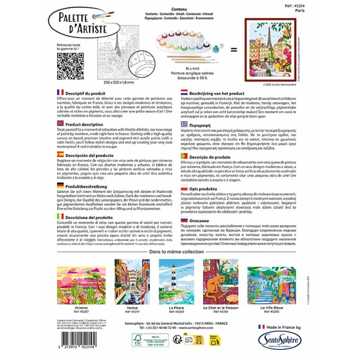 Pictura pe numere - Paris - Sentosphere [3]