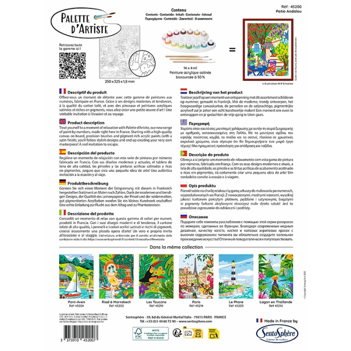 Pictura pe numere - Patio Andalou - Sentosphere [3]