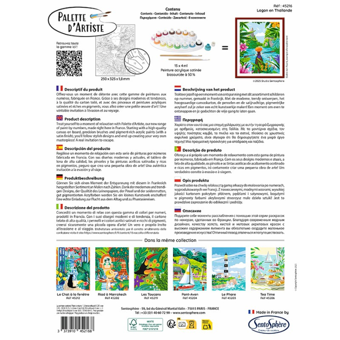 Pictura pe numere - Thailanda - Sentosphere [4]