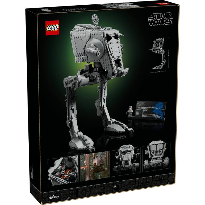 Robotul biped AT-ST [3]