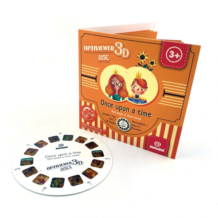 Rola pentru proiector cu diapozitive, A fost odata, Svoora [4]