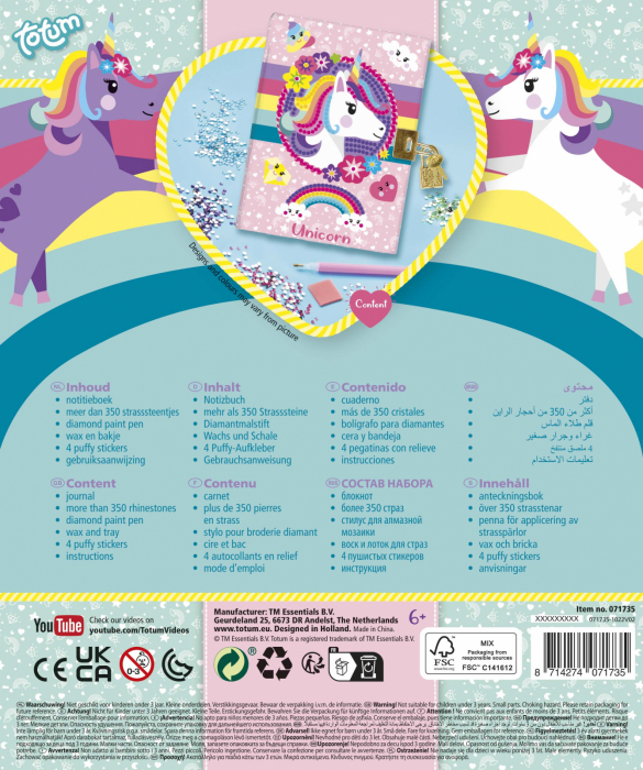 Set creativ Jurnalul meu cu unicorni si diamante [8]