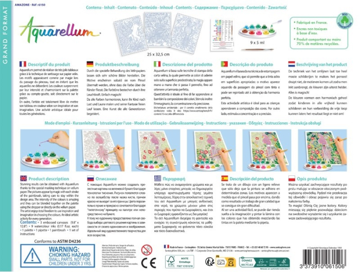 Set creativ pictura Aquarellum - Padurea amazoniana - Sentosphere [2]