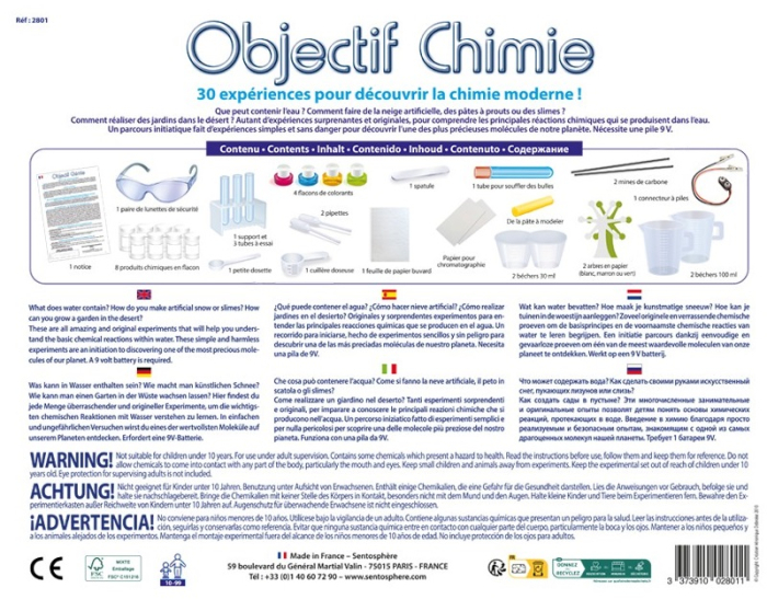 Set cu 34 experimente - Obiectiv CHIMIE - Sentosphere [4]