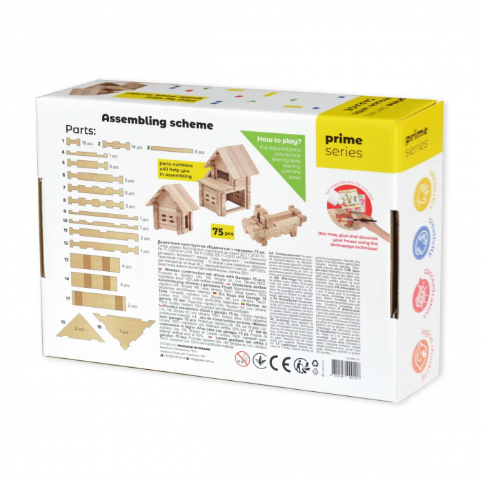 Set de construcție din lemn „Casă cu Garaj” 75 piese [3]