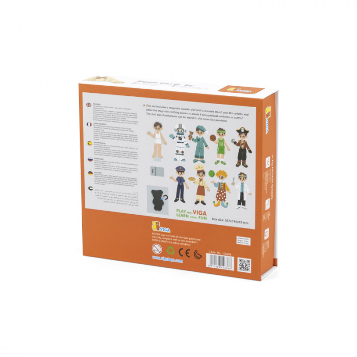 Set magnetic Vestimentatie baieti, Viga [2]