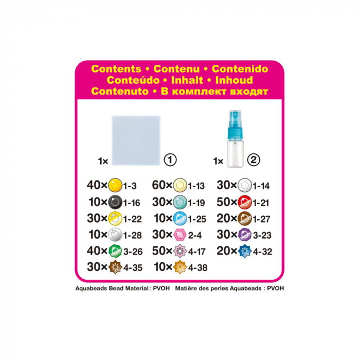 Set Margele Aquabeads - Easy Starter Set [5]