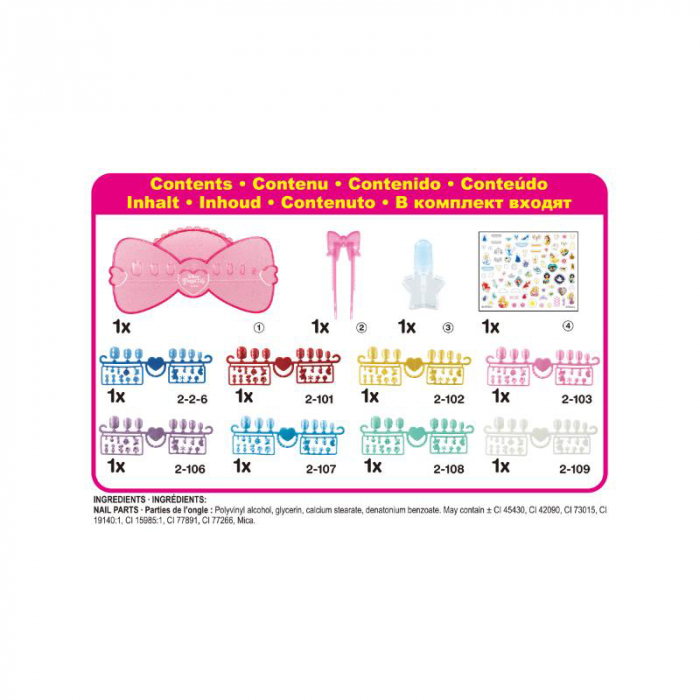 Set Margele Aquabeads - Stickere Pentru Unghii Printese Disney [4]