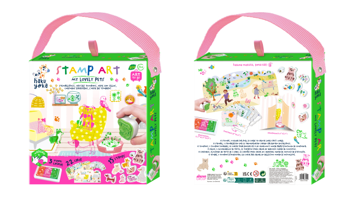 Set portabil de ștampile Haku Yoka - Animalutele mele dragi [15]