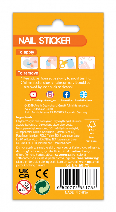 Stickere pentru unghii fosforescente - Animale salbatice [4]