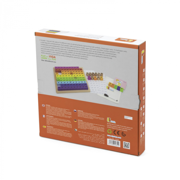 Tabla cu alfabetul si operatiile matematice, Viga [3]