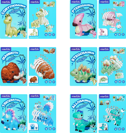 Abtibilduri 3D - Dinozauri [9]