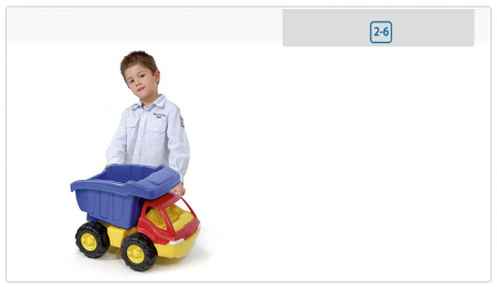 Basculanta auto Super Miniland [1]