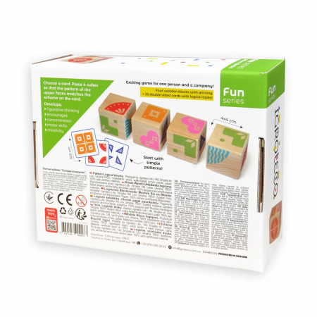 Blocuri logice din lemn, cu model, 4 piese [3]