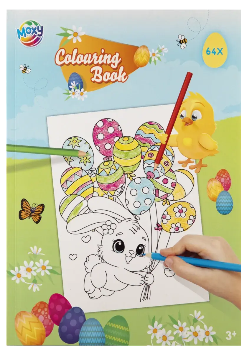 Desen si pictura - Carte de colorat - Vine Pastele (64 pagini)