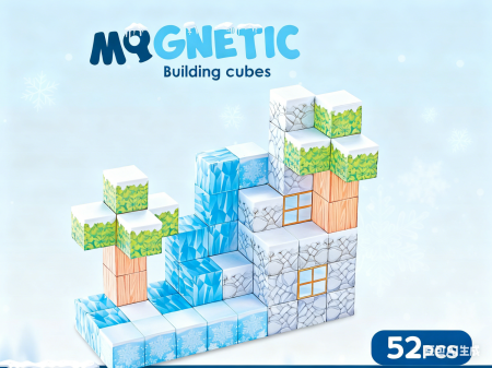 Cuburi magnetice - Iarna 52 piese (2.5 cm) [2]