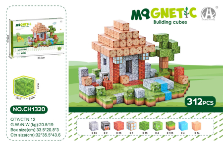 Cuburi magnetice - In natura 312 piese (2 cm) [2]