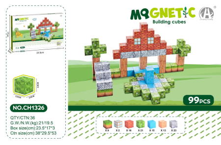 Cuburi magnetice - In natura 99 piese (2 cm) [2]