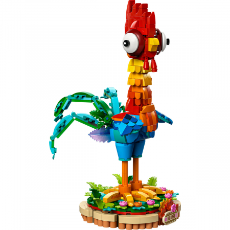  Heihei [8]