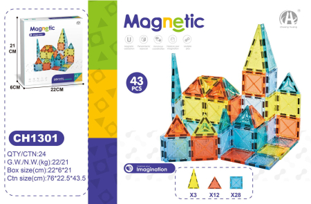 Joc de constructie magnetic - 43 piese (5.5 cm) [3]