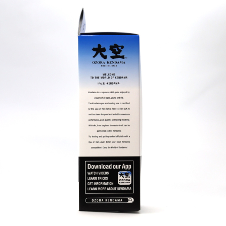 Joc de indemanare din lemn Kendama Ozora, 18 cm - Galben [6]