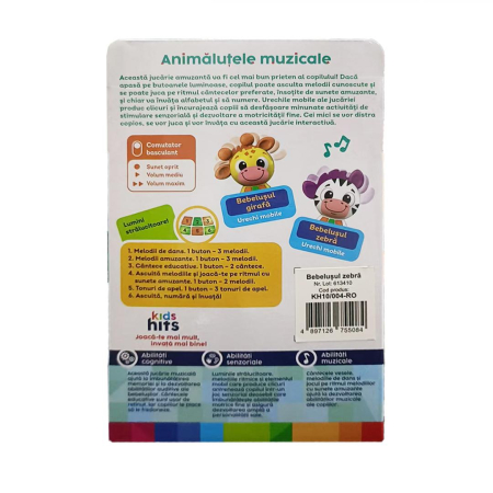 JUCARIE-BEBELUSUL ZEBRA [5]