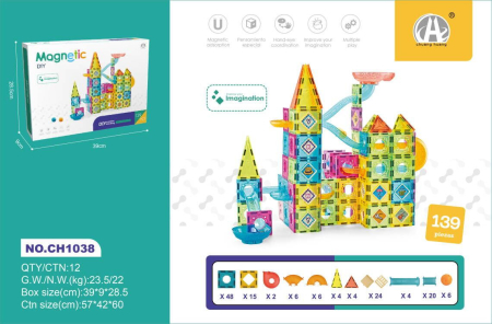 Labirintul meu magnetic - 139 piese (5.5 cm) [1]